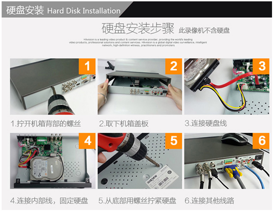 海康威视ds2ce1682pit3p600线高清监控摄像头红外30米模拟摄像头36mm